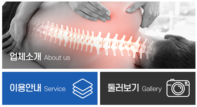 더바디샵_메인중간