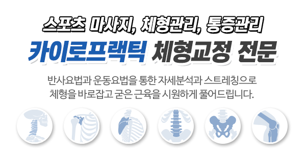 더바디샵_메인문구